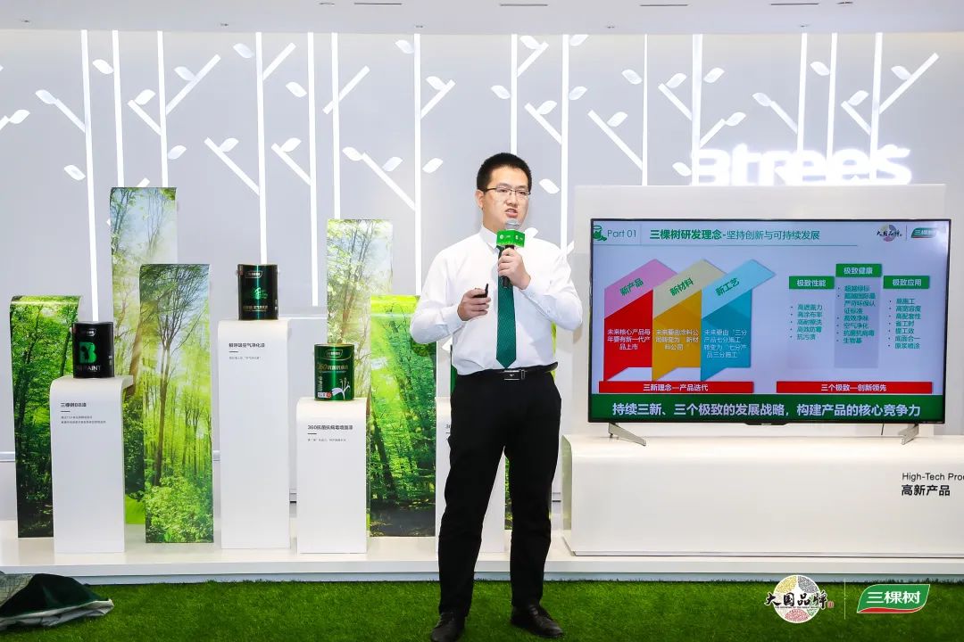 8.jpg 色天堂视频