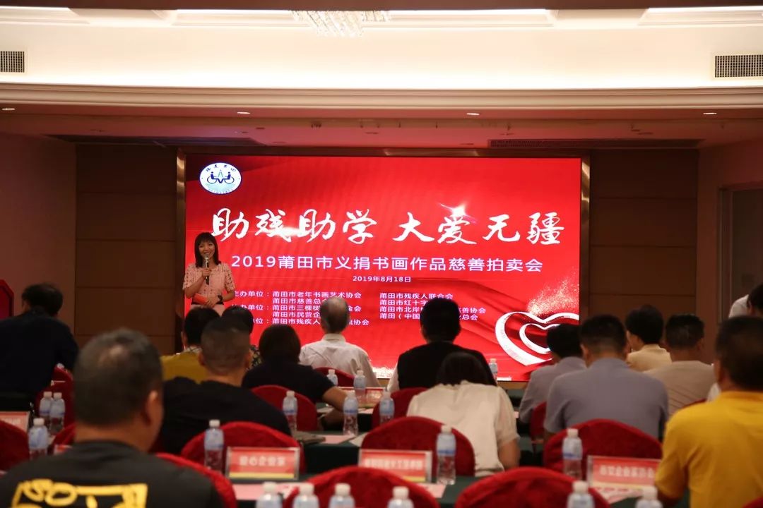 微信图片_20190823095048.jpg 微信图片_20190823095048.jpg