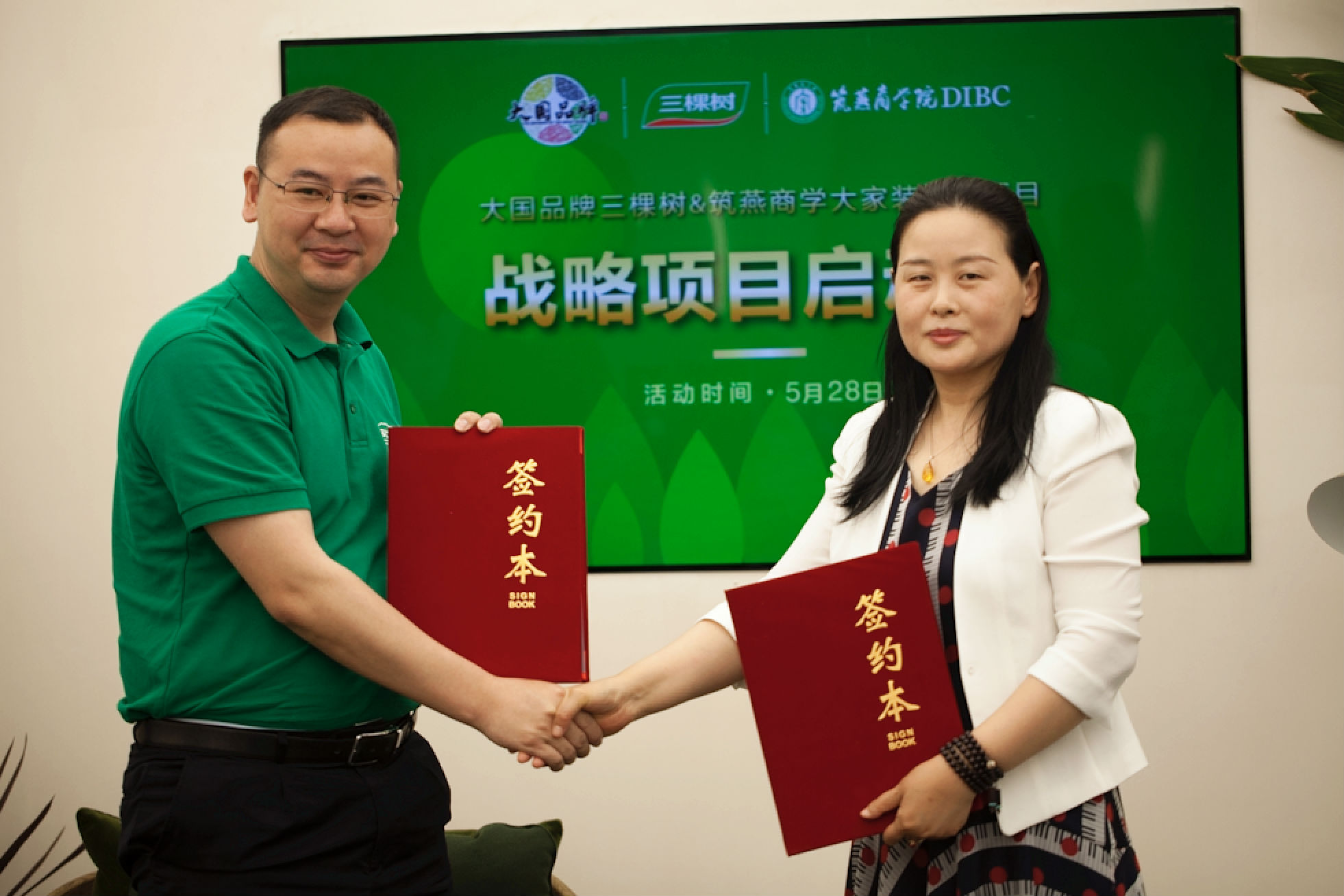 1_副本.png 色天堂视频