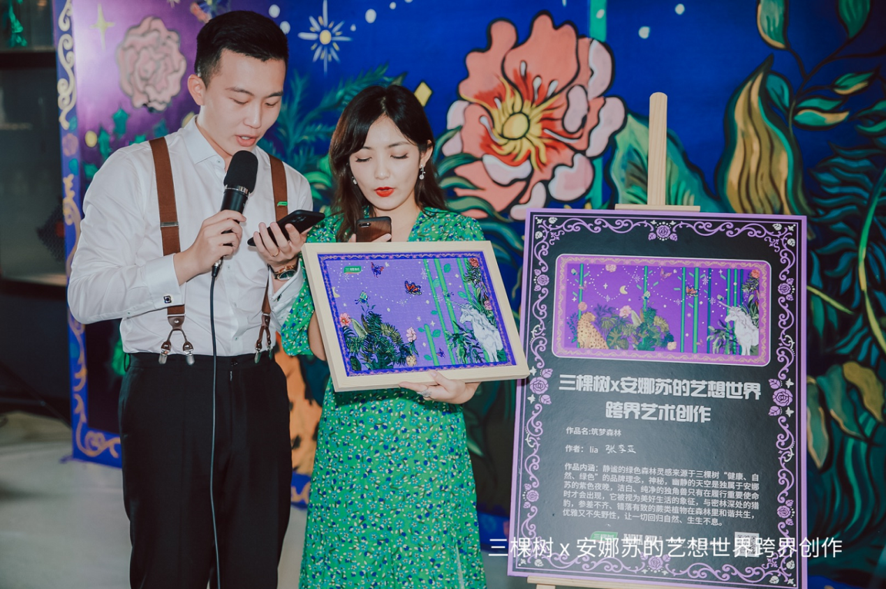 1607585040359168eDz5.png 8.png