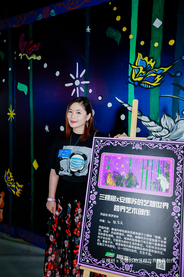 1607585119660380CHsz.png 9.png