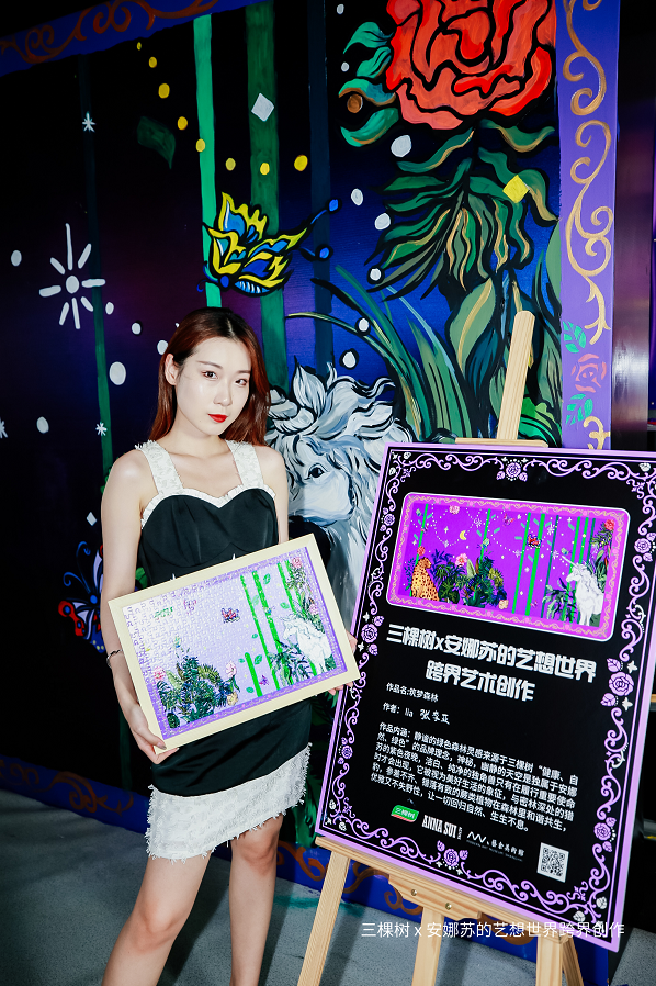 1607585134886095oUAw.png 10.png