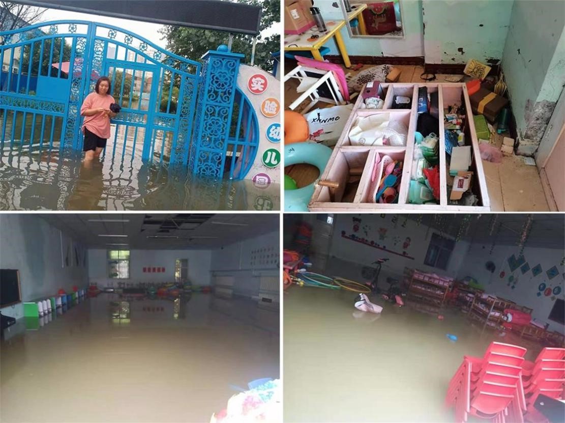 1630639179554876CgSR.jpg 1.jpg