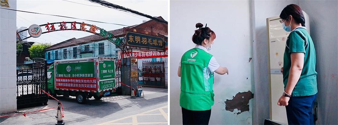 1630639322839588PH6H.jpg 2.jpg