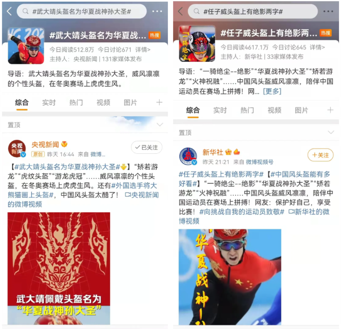 1646810607315335XaGc.png 2222.png